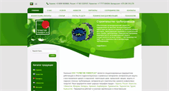 Desktop Screenshot of germetik-universal.com